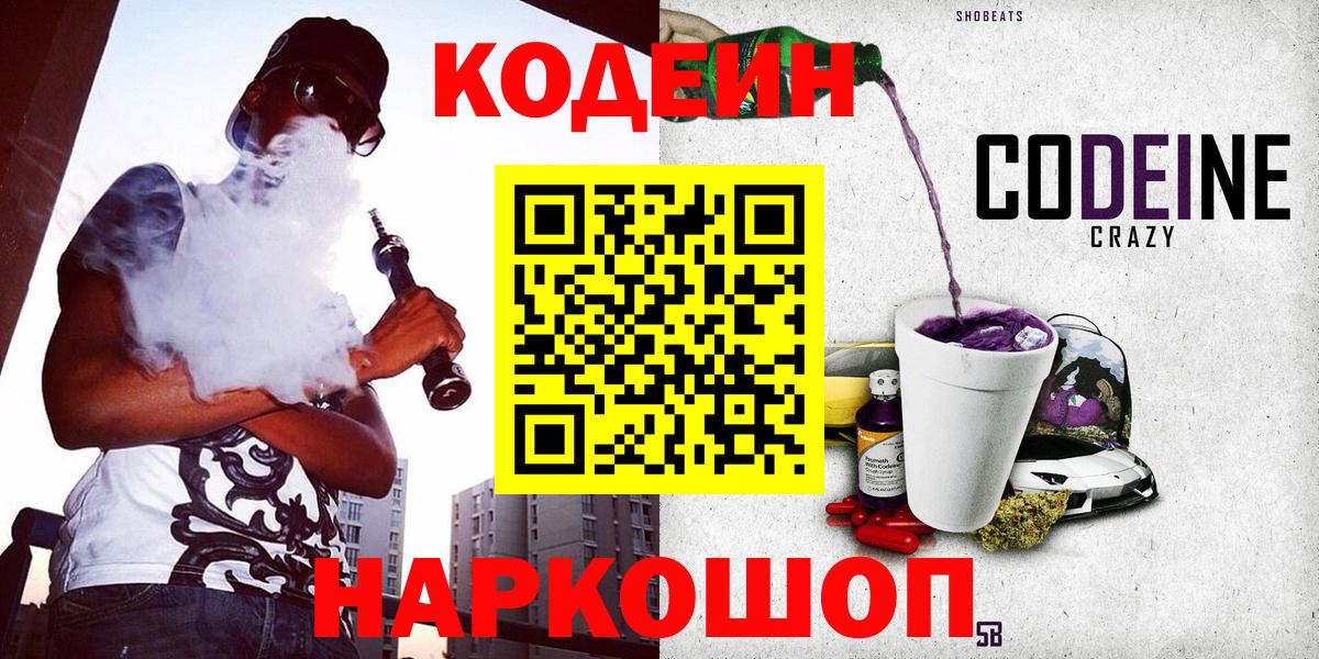 ГАШ Аргун