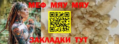 apvp Аргун