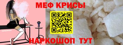кокаин перу Апрелевка
