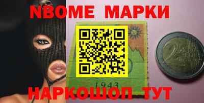 мефедрон VHQ Балашиха