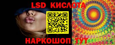 apvp Аргун