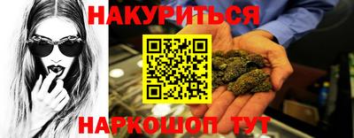 apvp Аргун