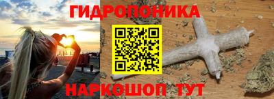 круглые Апшеронск