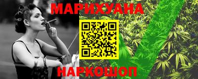 кокаин перу Апрелевка