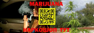 круглые Апшеронск