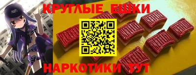 apvp Аргун
