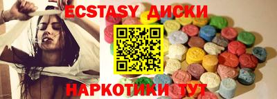 apvp Аргун