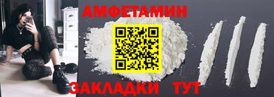 кокаин перу Апрелевка