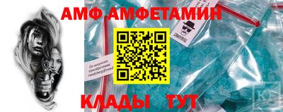 кокаин перу Апрелевка
