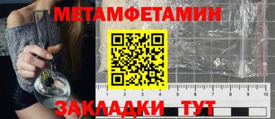 apvp Аргун