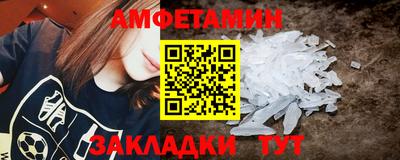 apvp Аргун