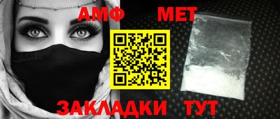 кокаин перу Апрелевка