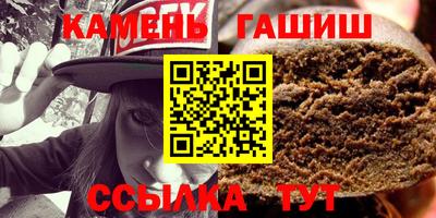 apvp Аргун