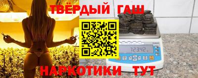 кокаин перу Апрелевка