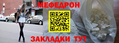 круглые Апшеронск